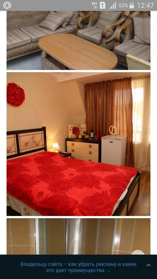Guest House Milana Soechoemi Buitenkant foto